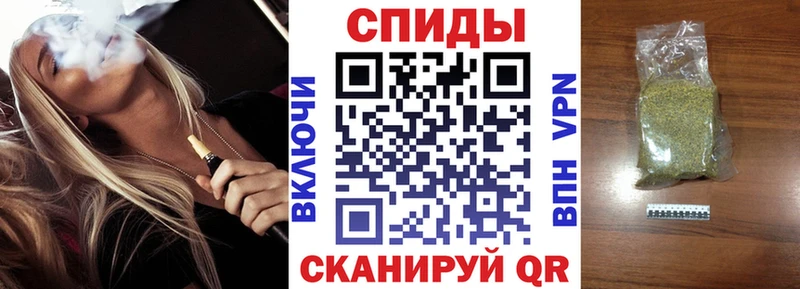 hydra зеркало  Вологда  Бутират 1.4BDO  наркотики 