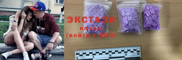 ешки Абдулино