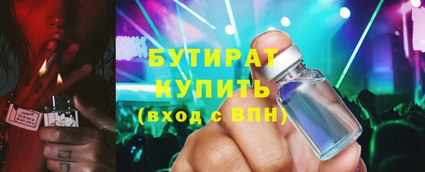 ешки Абдулино