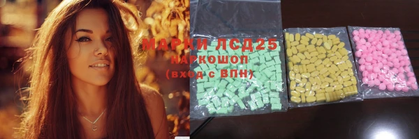дурь Абинск