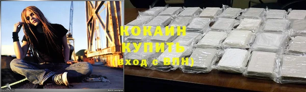 ешки Абдулино
