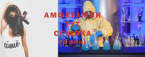 дурь Абинск