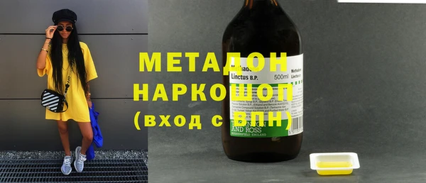 дурь Абинск