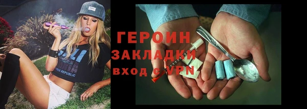ешки Абдулино