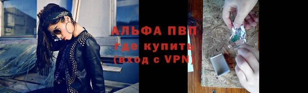 дурь Абинск