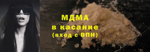 дурь Абинск