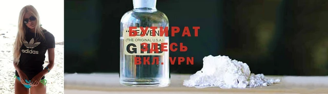 ешки Абдулино