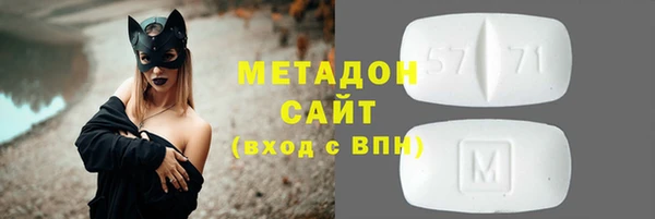 ешки Абдулино