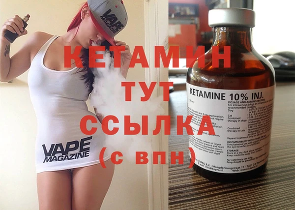 ешки Абдулино