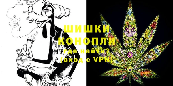дурь Абинск
