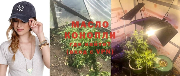 ешки Абдулино