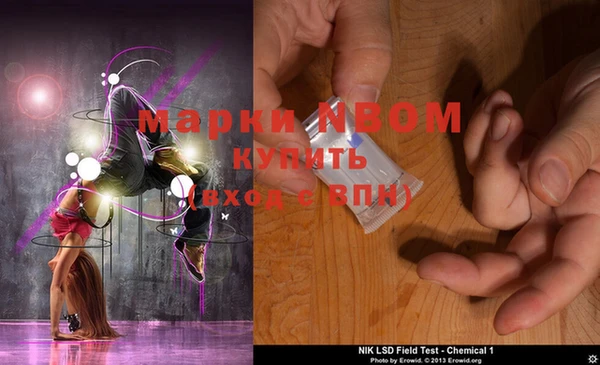 дурь Абинск