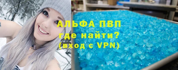 ешки Абдулино
