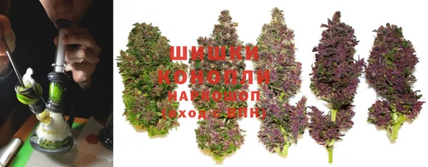 дурь Абинск