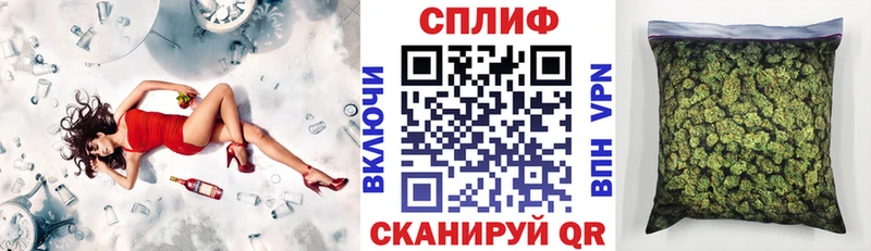 Конопля планчик  Вологда 